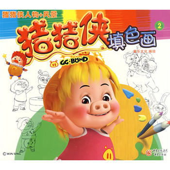 �i�i�b��ɫ��2:�i�i�b����+�L(f��ng)��