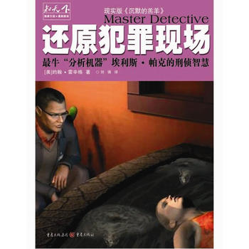 ߀ԭ����F(xi��n)��(ch��ng)