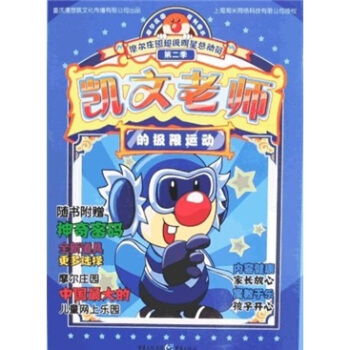 �P���ώ��ĘO���\(y��n)��