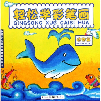 �Ї��ك����g(sh��)����ϵ�Ѕ������p�ɌW(xu��)�ʹP��������ƪ