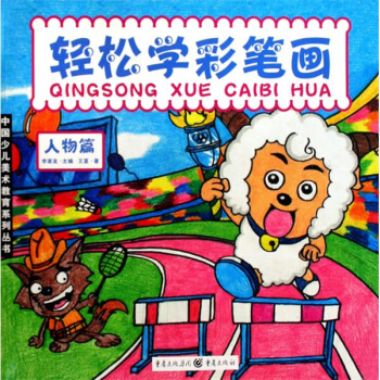 �p�ɌW(xu��)�ʹP��������ƪ