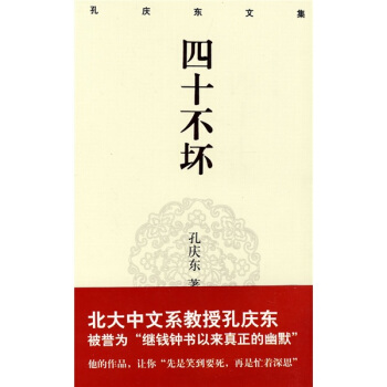 ��ʮ���ģ����b�棩