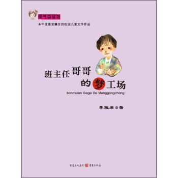 �����θ��ĉ�����