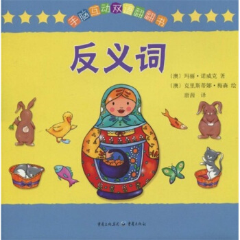 ���X�����p�Z�����������x�~