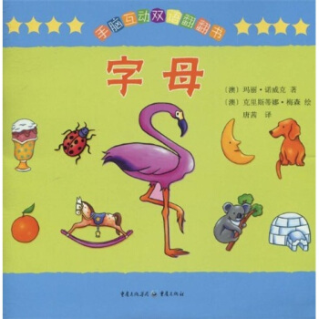 ���X����(d��ng)�p�Z(y��)������(sh��)����ĸ