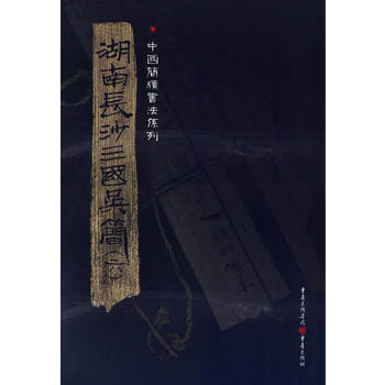 �����Lɳ�����Ǻ�������