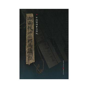 �����L(zh��ng)ɳ����(gu��)�Ǻ�(ji��n)������