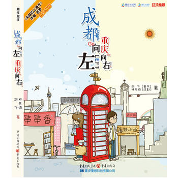 �ɶ������ؑc����