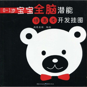 0-1�q����ȫ�X�����_�l(f��)��D����߱�����ע���棩