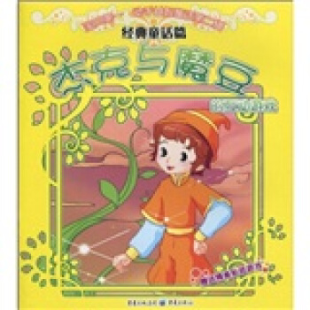 �ܿ��cħ���Ļ����Α�ٛ�;����N���Α�