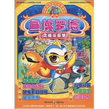 �~�b�_��֮�궷ج��(m��ng)