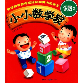 СС��(sh��)�W�ң��R��(sh��)2