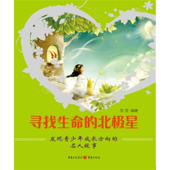 ���������ı��O�ǣ��l(f��)�F(xi��n)��������L(zh��ng)��������˹���