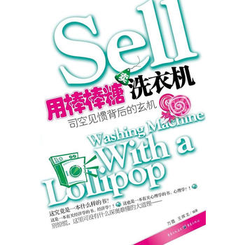 �ð������uϴ�C(j��)��˾��Ҋ(ji��n)�T��������C(j��)��һ��׌������ø���ǵ�Ȥζ��(j��ng)��(j��)�W(xu��)�x����