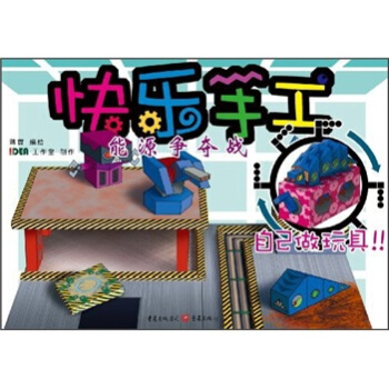 �옷(l��)�ֹ�����Դ��(zh��ng)�Z��(zh��n)