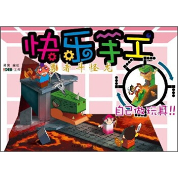 �옷�ֹ������߶�����