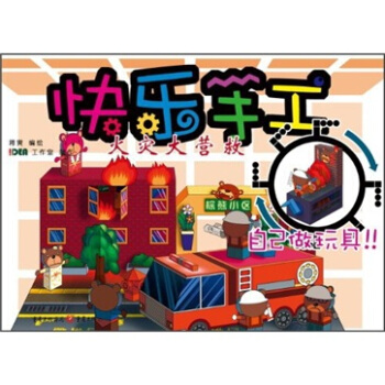 �옷�ֹ������(z��i)��I��