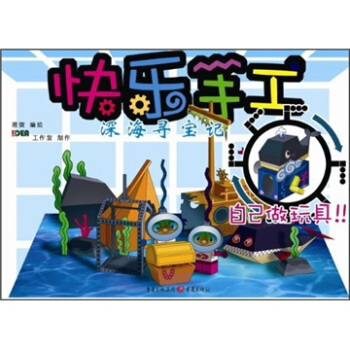 �옷�ֹ��������ӛ