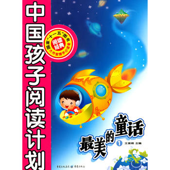 �Ї�������xӋ��:������ͯԒ1