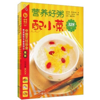 ��������֮�Գ������ģ����b��3��(c��)��