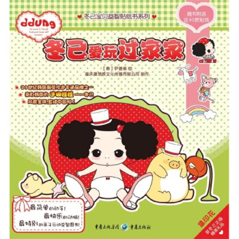 ���������^�Ҽ�