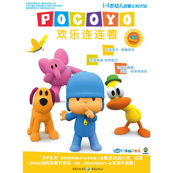 СP��(y��u)��(y��u)����ѽѽ�ی������g��(l��)�B�B��--1-5�q�׃�?ji��n)����J(r��n)֪Ӌ(j��)��