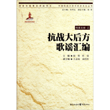 ����(zh��n)��󷽸��{�R��