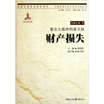 �ؑc���Zը�n���īI(xi��n)��ؔ�a(ch��n)�pʧ