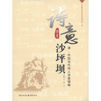 Ԋ(sh��)��ɳƺ�Σ��Ї�(gu��)��(d��ng)��Ԋ(sh��)��Ԋ(sh��)���R��