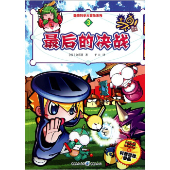 ����ƌW(xu��)��ð�U(xi��n)�����ěQ��(zh��n)