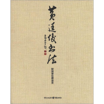 �S͢������