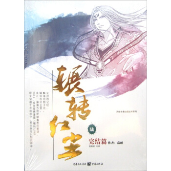 ݚ�D(zhu��n)�t�m6