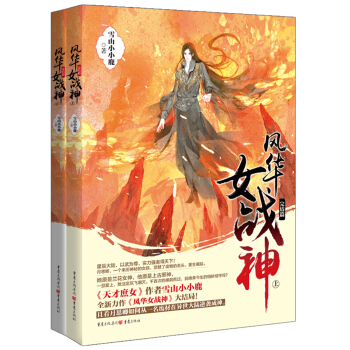 �L�AŮ��(zh��n)����Y(ji��)ƪ��