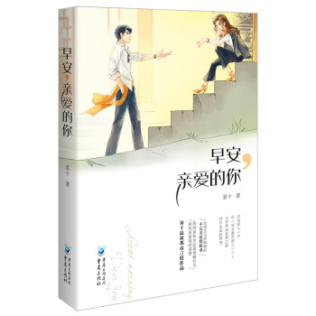 �簲���H�۵���