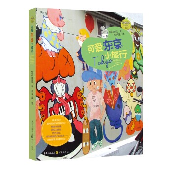 �ɐۖ|��С����