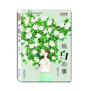 �Ї�(gu��)������xӋ(j��)������������