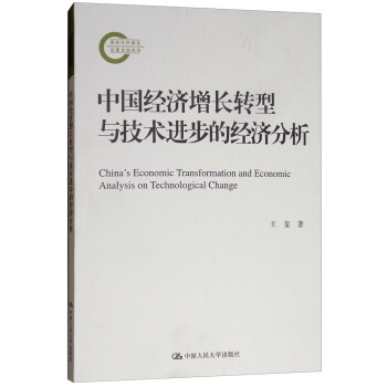 �Ї���(j��ng)�����L�D(zhu��n)���c���g(sh��)�M���Ľ�(j��ng)��������������ƻ�������Y���Ŀ��