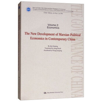 �R��˼���x���ν�(j��ng)��(j��)�W(xu��)�ڮ�(d��ng)���Ї�(gu��)���°l(f��)չ��Ӣ�İ棩�����·�(gu��)������������˼����(zh��n)�ԡ��о�����(sh��)��