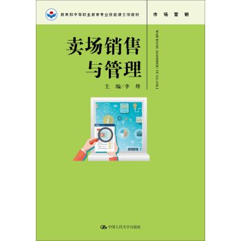 �u��(ch��ng)�N���c�������������е��I(y��)�������I(y��)�����n���(xi��ng)�̲ģ�