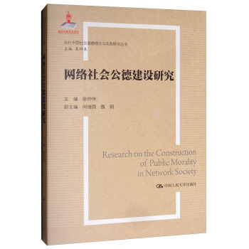 �W(w��ng)�j������½��O�о�/�����Ї����������Փ�c���`�о����������ҳ�������Ŀ