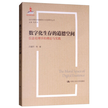 ��(sh��)�ֻ�����ĵ��¿��g������Ϣ����W(xu��)����Փ�c��(sh��)�`����(d��ng)���Ї�(gu��)���(hu��)������Փ�c��(sh��)�`�о�����(sh��)����(gu��)�ҳ�������(xi��ng)Ŀ��