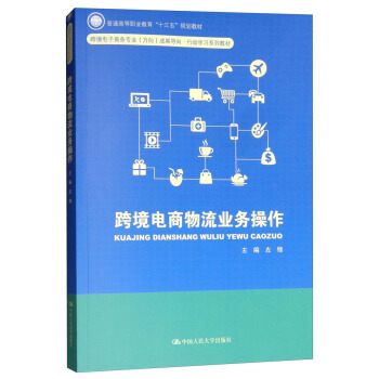 �羳��������I(y��)��(w��)��������ͨ�ߵ��I(y��)������ʮ���塱Ҏ(gu��)���̲ģ�