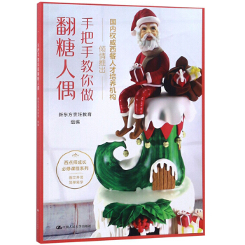 �ְ��ֽ�����������ż/���c(di��n)�����L�����n��ϵ��