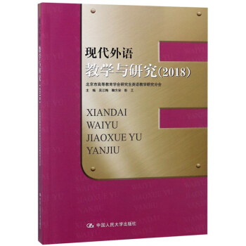 �F(xi��n)�����Z�̌W(xu��)�c�о���2018��