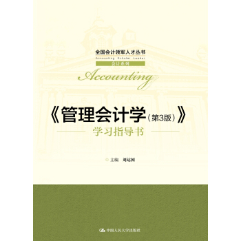 �������Ӌ�W(xu��)����3�棩���W(xu��)��(x��)ָ��(d��o)��/ȫ����Ӌ�I(l��ng)܊�˲Ņ�������Ӌϵ��