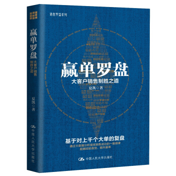 �A���_�P����͑��N���Ƅ�֮��