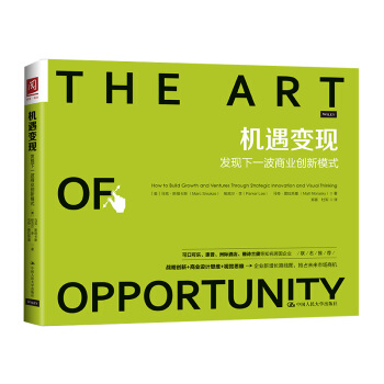 �C(j��)��׃�F(xi��n)���l(f��)�F(xi��n)��һ���̘I(y��)��(chu��ng)��ģʽ