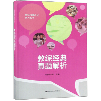 �̾C��(j��ng)�����}����(�̎���Ƹ��ԇϵ�Ѕ���)