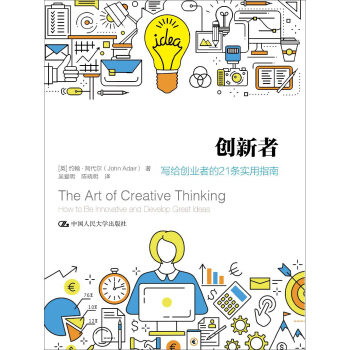 ��(chu��ng)���ߣ����o��(chu��ng)�I(y��)�ߵ�21�l����ָ��