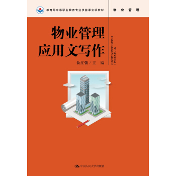 ��I(y��)���푪���Č���(�������е��I(y��)�������I(y��)�����n��헽̲�)